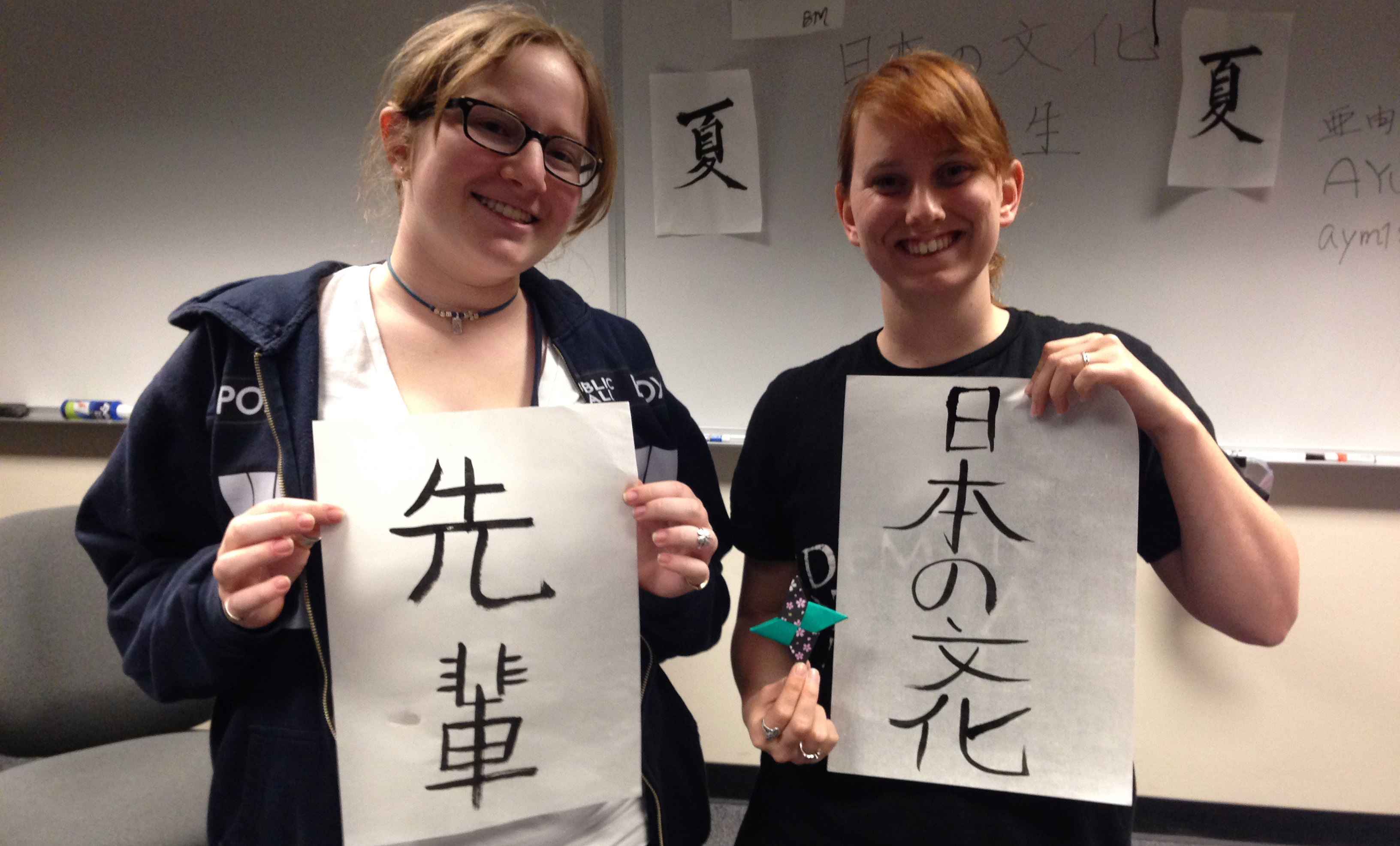 World Languages and Cultures
