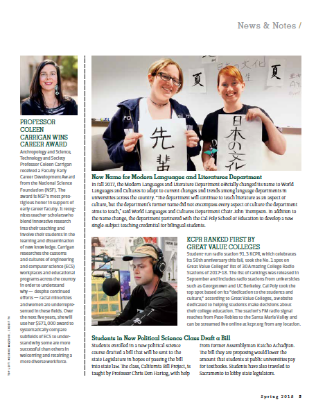 Download a pdf of this article